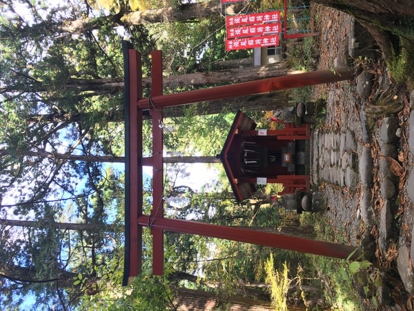滝尾神社　稲荷神社