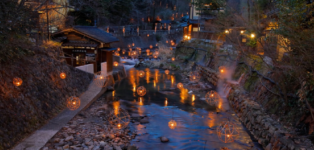 黒川温泉