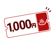 STEP4のイメージ画像