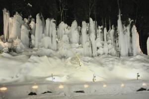 福地温泉 青だる 岐阜県 の観光イベント情報 ゆこゆこ