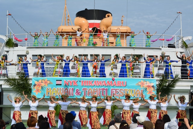 横浜港 日本郵船氷川丸 ハワイ タヒチ フェスティバル 神奈川県 の観光イベント情報 ゆこゆこ
