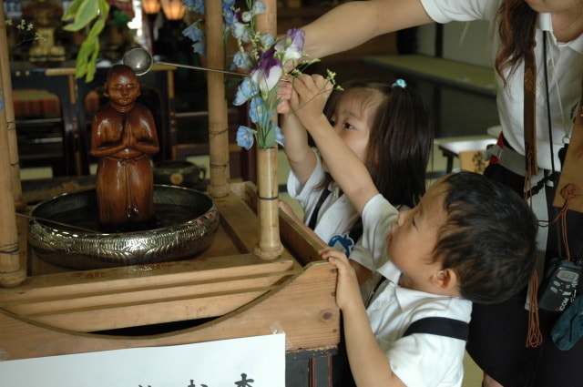 弘法大師 御誕生祭 京都府 の観光イベント情報 ゆこゆこ