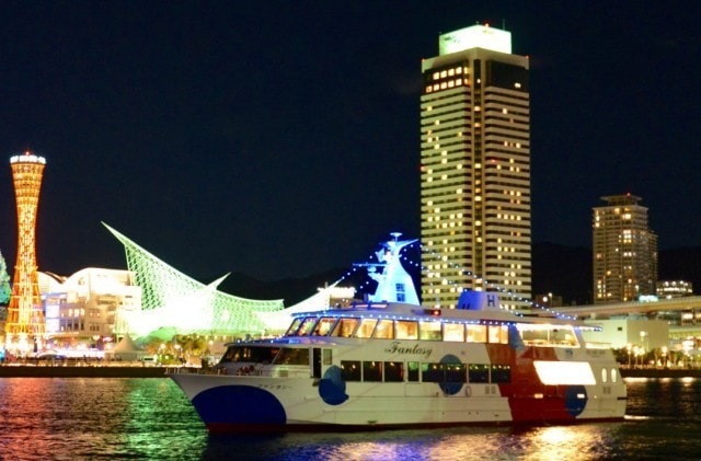 神戸港ナイトクルーズ 海から見る神戸の夜景 兵庫県 の観光イベント情報 ゆこゆこ