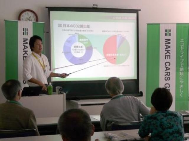 Jaf長野支部 エコトレーニング 長野県 の観光イベント情報 ゆこゆこ