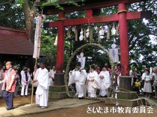 氷川女體神社の名越の大祓いツアー 埼玉県 の観光イベント情報 ゆこゆこ