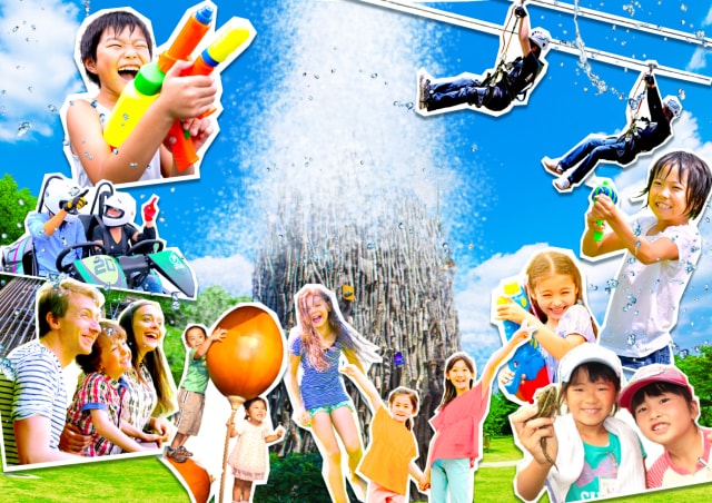 ツインリンクもてぎ びしょぬれフェスタ ケロケロスクランブル 栃木県 の観光イベント情報 ゆこゆこ