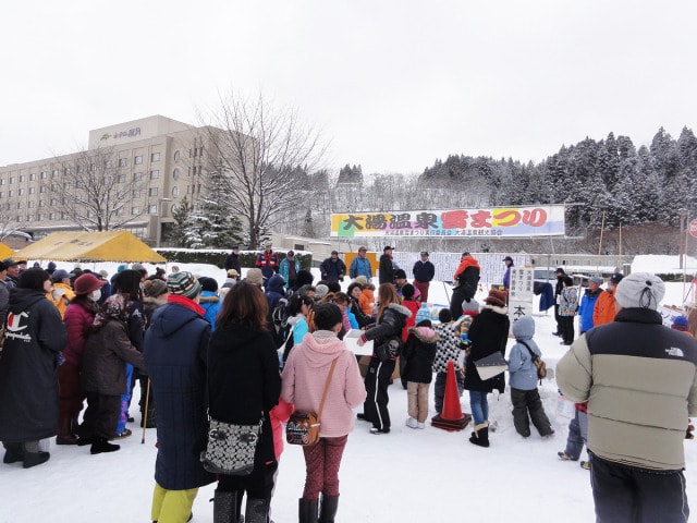 大湯温泉雪まつり 中止となりました 秋田県 の観光イベント情報 ゆこゆこ