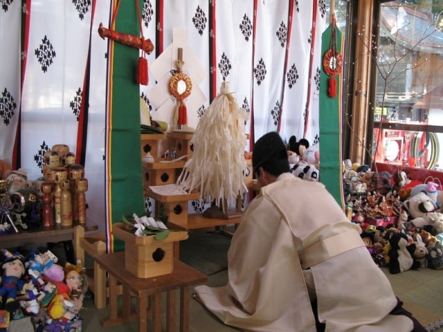 どんと祭 人形感謝祭 供養祭 宮城県 の観光イベント情報 ゆこゆこ