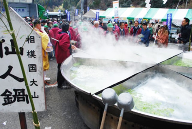 第30回 大山とうふまつり 中止となりました 神奈川県 の観光イベント情報 ゆこゆこ