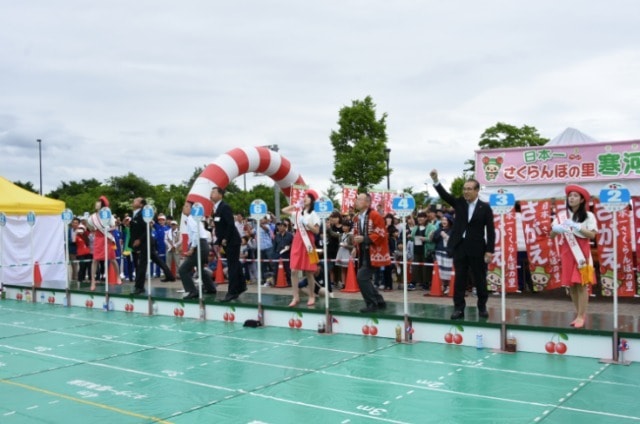 さがえ さくらんぼの祭典 中止となりました 山形県 の観光イベント情報 ゆこゆこ
