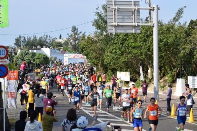 ヨロンマラソン21 中止となりました 鹿児島県 の観光イベント情報 ゆこゆこ