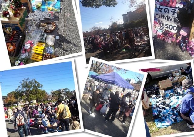 西葛西 新田6号公園 フリーマーケット 1月 東京都 の観光イベント情報 ゆこゆこ