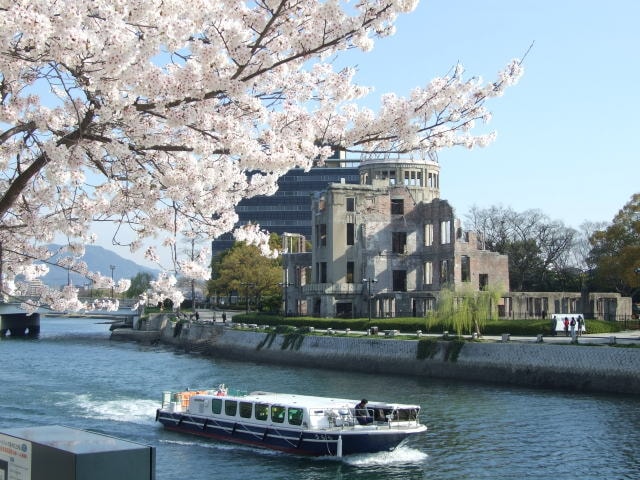 桜 見ごろ 平和記念公園 広島県 の観光イベント情報 ゆこゆこ