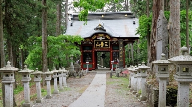 登山 埼玉 関東百名山 秩父三峰山 妙法ヶ岳 埼玉県 の観光イベント情報 ゆこゆこ