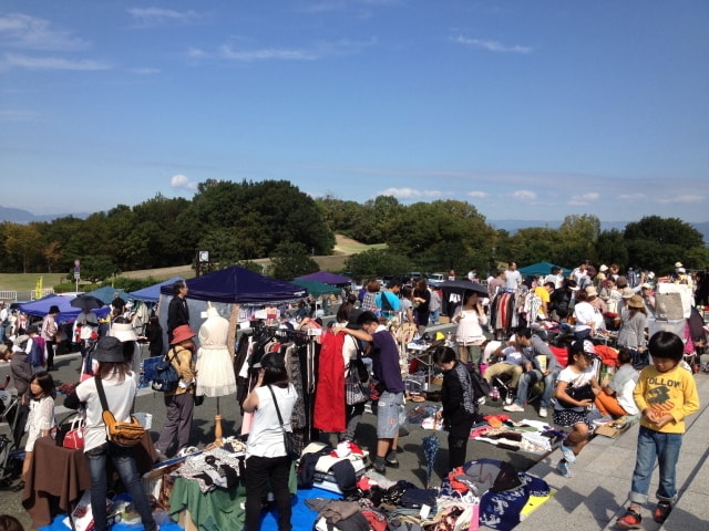 太陽が丘公園 フリーマーケット 中止となりました 京都府 の観光イベント情報 ゆこゆこ 太陽が丘公園 フリーマーケット 中止となりました 京都府 の観光イベント情報 ゆこゆこ