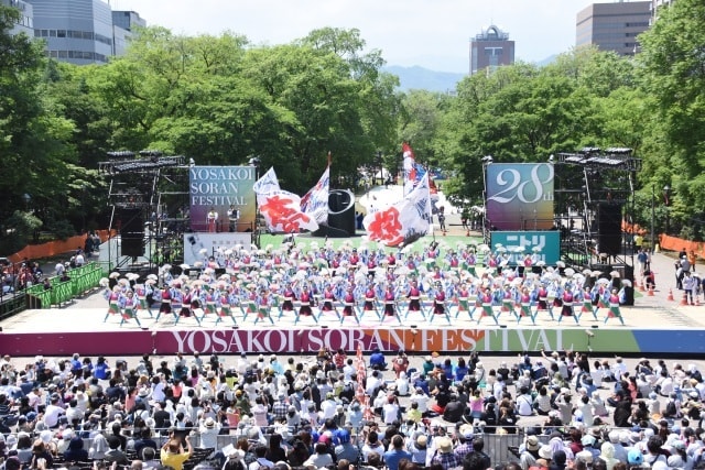 第30回yosakoiソーラン祭り 中止となりました 北海道 の観光イベント情報 ゆこゆこ