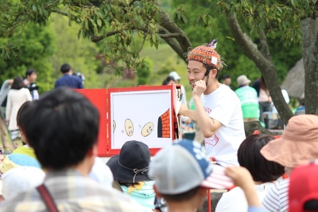 八雲立つ風土記の丘 こどもまつり 島根県 の観光イベント情報 ゆこゆこ