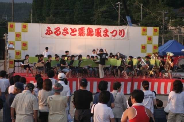 21ふるさと霧島夏祭り 中止となりました 鹿児島県 の観光イベント情報 ゆこゆこ 21ふるさと霧島夏祭り 中止となりました 鹿児島県 の観光イベント情報 ゆこゆこ