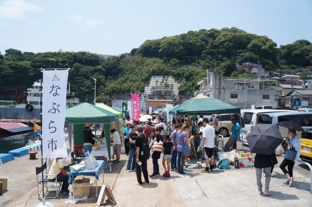 真鶴なぶら市 8月 神奈川県 の観光イベント情報 ゆこゆこ