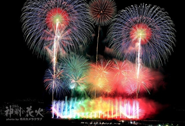 市川三郷町ふるさと夏まつり 第33回 神明の花火大会 山梨県 の観光イベント情報 ゆこゆこ