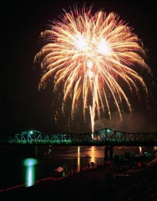 第75回 京都 南丹市花火大会 中止となりました 京都府 の観光イベント情報 ゆこゆこ