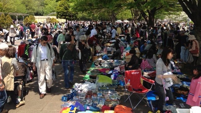 光が丘公園フリーマーケット 9月 東京都 の観光イベント情報 ゆこゆこ