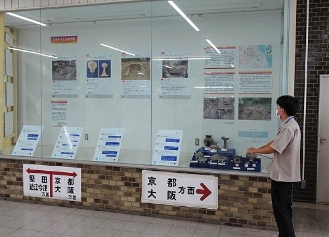 Jr大津京駅構内展示 高島市内の古墳時代 滋賀県 の観光イベント情報 ゆこゆこ