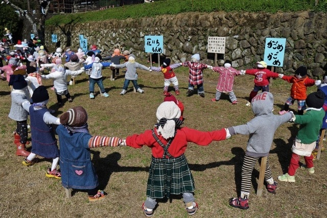 やまくにかかしワールド21 大分県 の観光イベント情報 ゆこゆこ