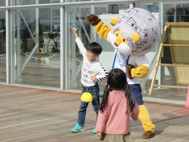デーリー東北公式キャラクター デリオンと新聞で遊ぼう 青森県 の観光イベント情報 ゆこゆこ