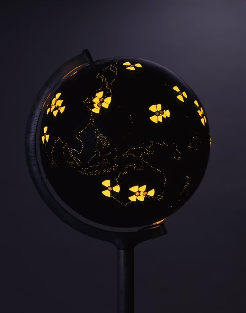 どこかで？ゲンビ IN 広島市江波山気象館（広島県）の観光イベント情報 