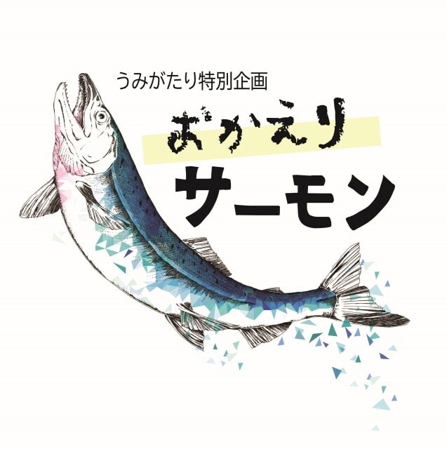 新潟県のおすすめ観光イベントランキング 毎日更新 ゆこゆこ