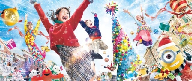 クリスマス イベント21 大阪府 の観光イベント情報 ゆこゆこ