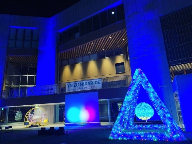 焼津市ライトアップ イルミネーション21 Yaizu Hikarideーヤイヅヒカリデー 静岡県 の観光イベント情報 ゆこゆこ