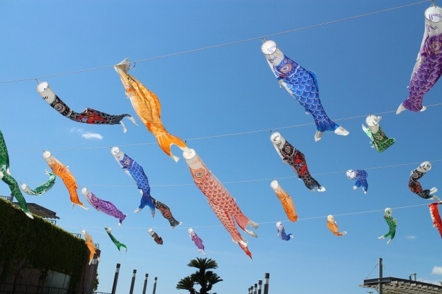 淡路島国営明石海峡公園 およげ こいのぼり 兵庫県 の観光イベント情報 ゆこゆこ