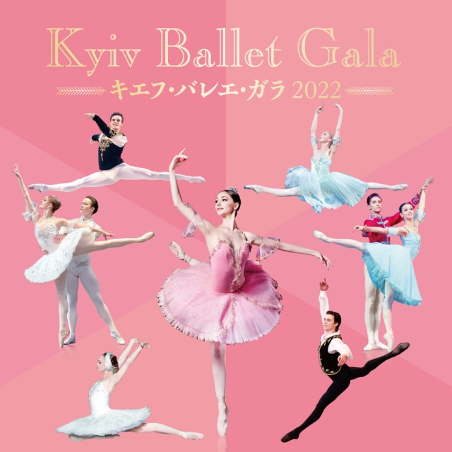 岩手県のおすすめ観光イベントランキング 毎日更新 ゆこゆこ