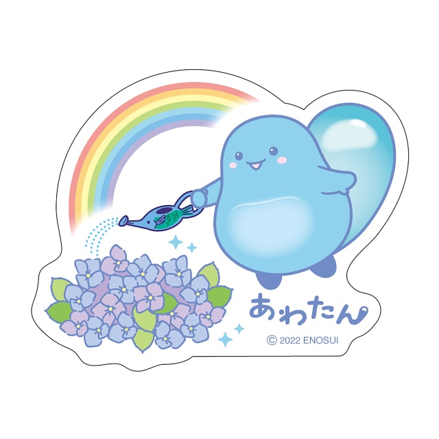 雨が降ったら えのすい へ行こう 神奈川県 の観光イベント情報 ゆこゆこ