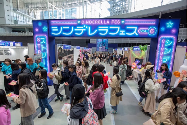 シンデレラフェス2025
