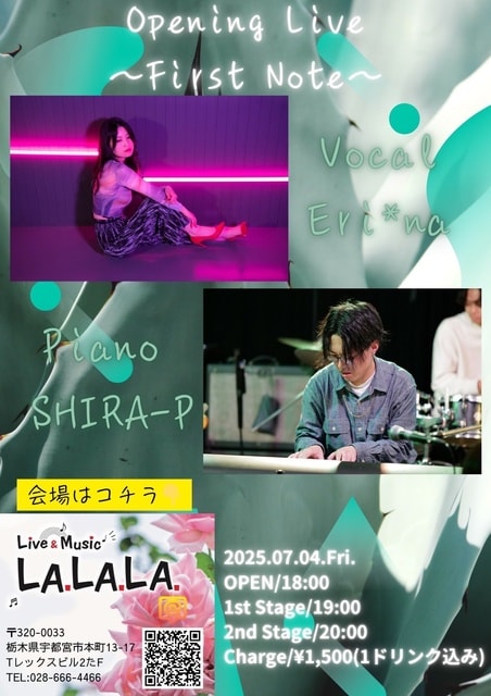 オープニングライブ  〜First  Note〜