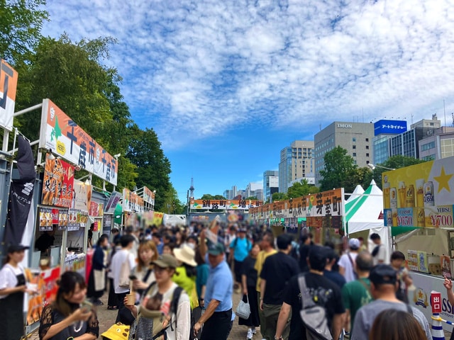 2025さっぽろオータムフェスト