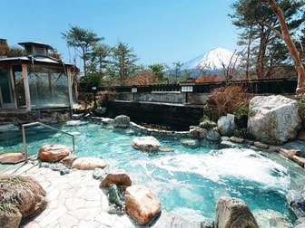 鳴沢村天然温泉