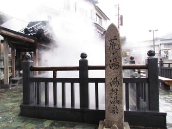 近畿 関西 温泉街の散策が楽しい温泉地ランキングtop10 21年8月最新 ゆこゆこ