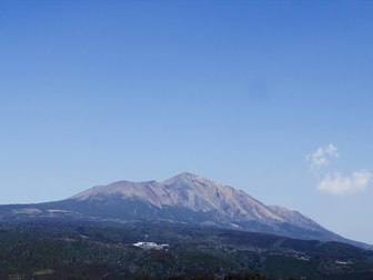 えびの高原温泉
