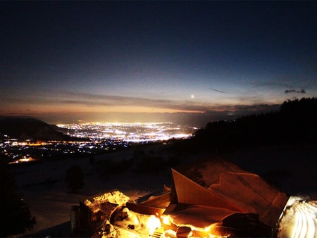 信州よませ温泉