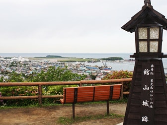 たてやま温泉郷