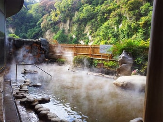 裾花温泉