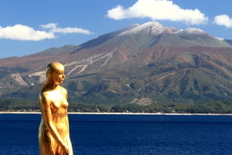 休暇村乳頭温泉郷