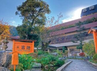 素泊まりで格安に泊まれる温泉旅館 宿 神奈川県 21年最新 ゆこゆこ