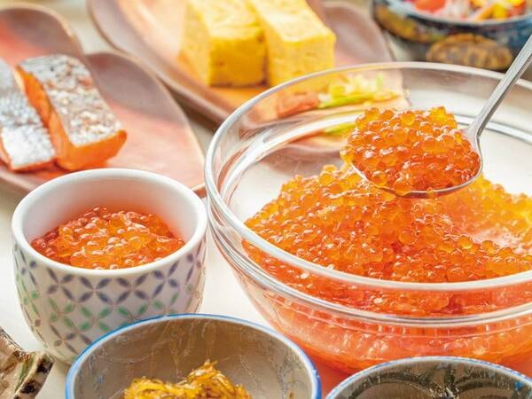 【朝食/例】贅沢にいくらの食べ放題も♪