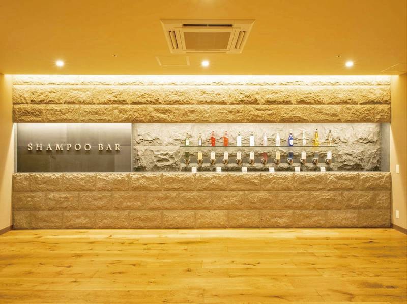 【月の湯-地下1F】SHAMPOO BARでラグジュアリー体験を