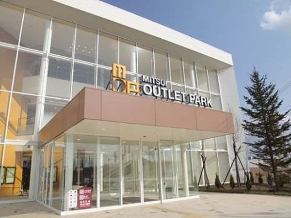 周辺観光/三井アウトレットパーク札幌北広島まで車で10分